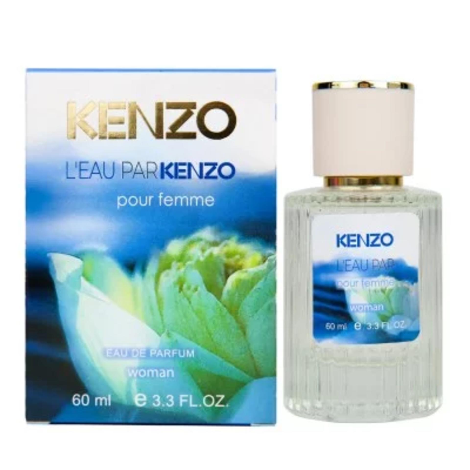Kenzo L`Eau Par Kenzo Pour Femme