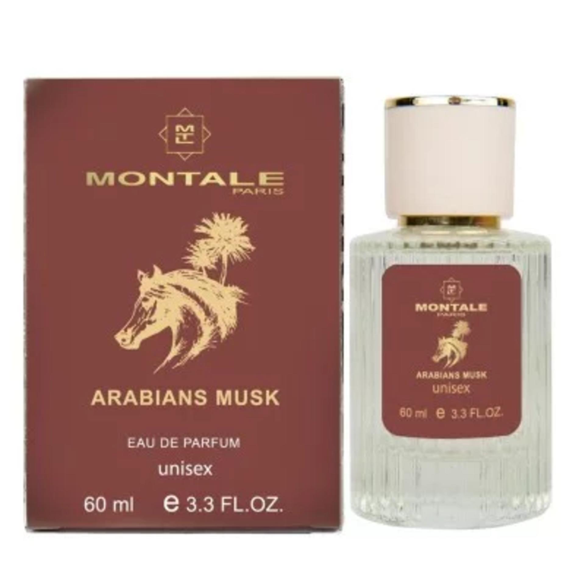 Montale Arabians Musk