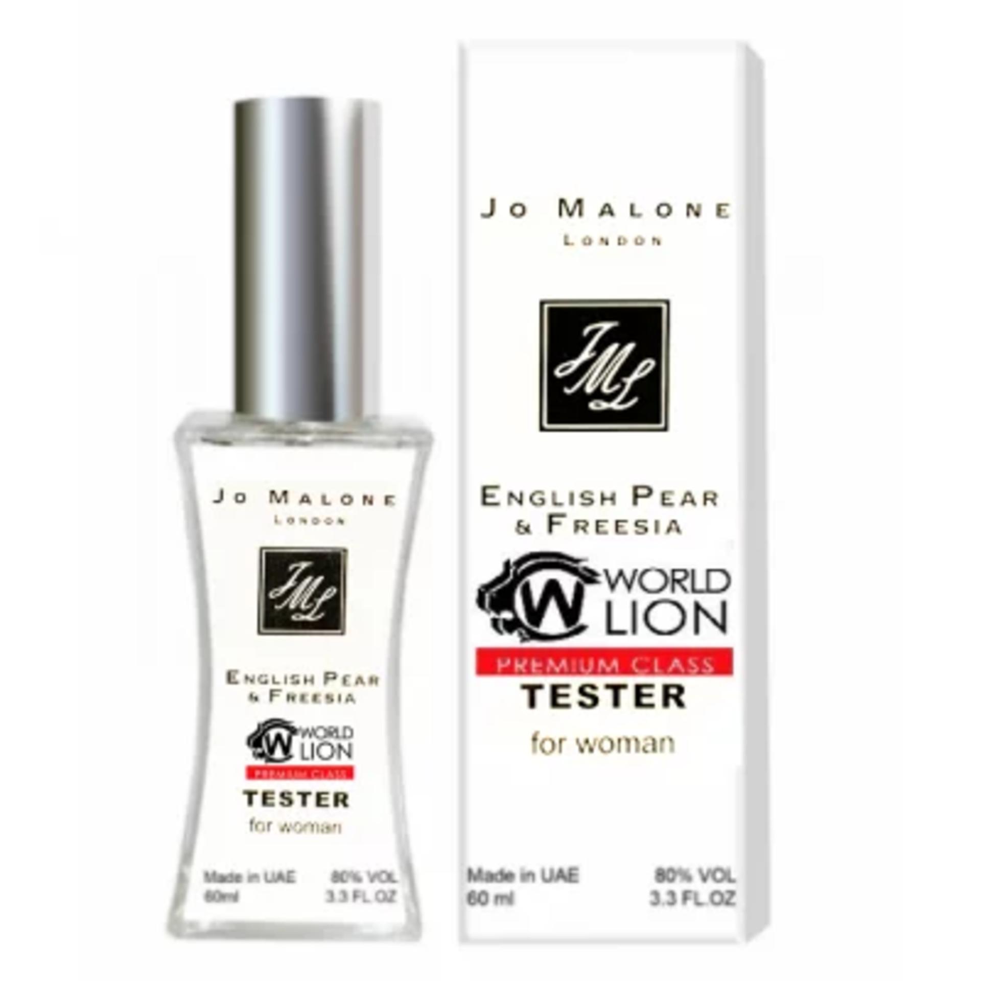 Jo Malone English Pear & Freesia