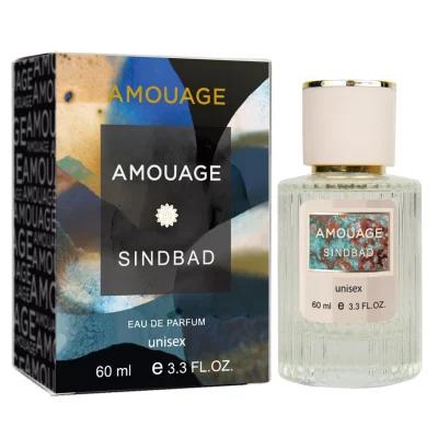 Sindbad 60мл