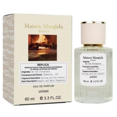 Maison Martin Margiela By the Fireplace
