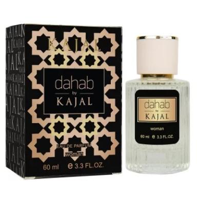 Kajal Dahab
