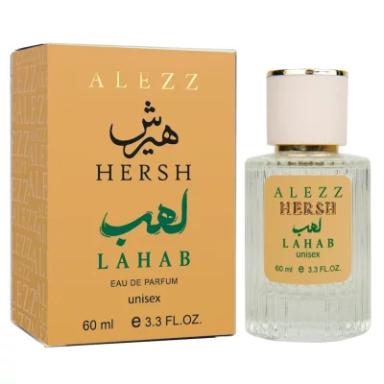 Alezz Oud Hersh Lahab