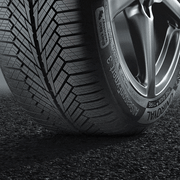 Uniroyal AllSeasonExpert 3 195/65 R15 95V XL фото 3