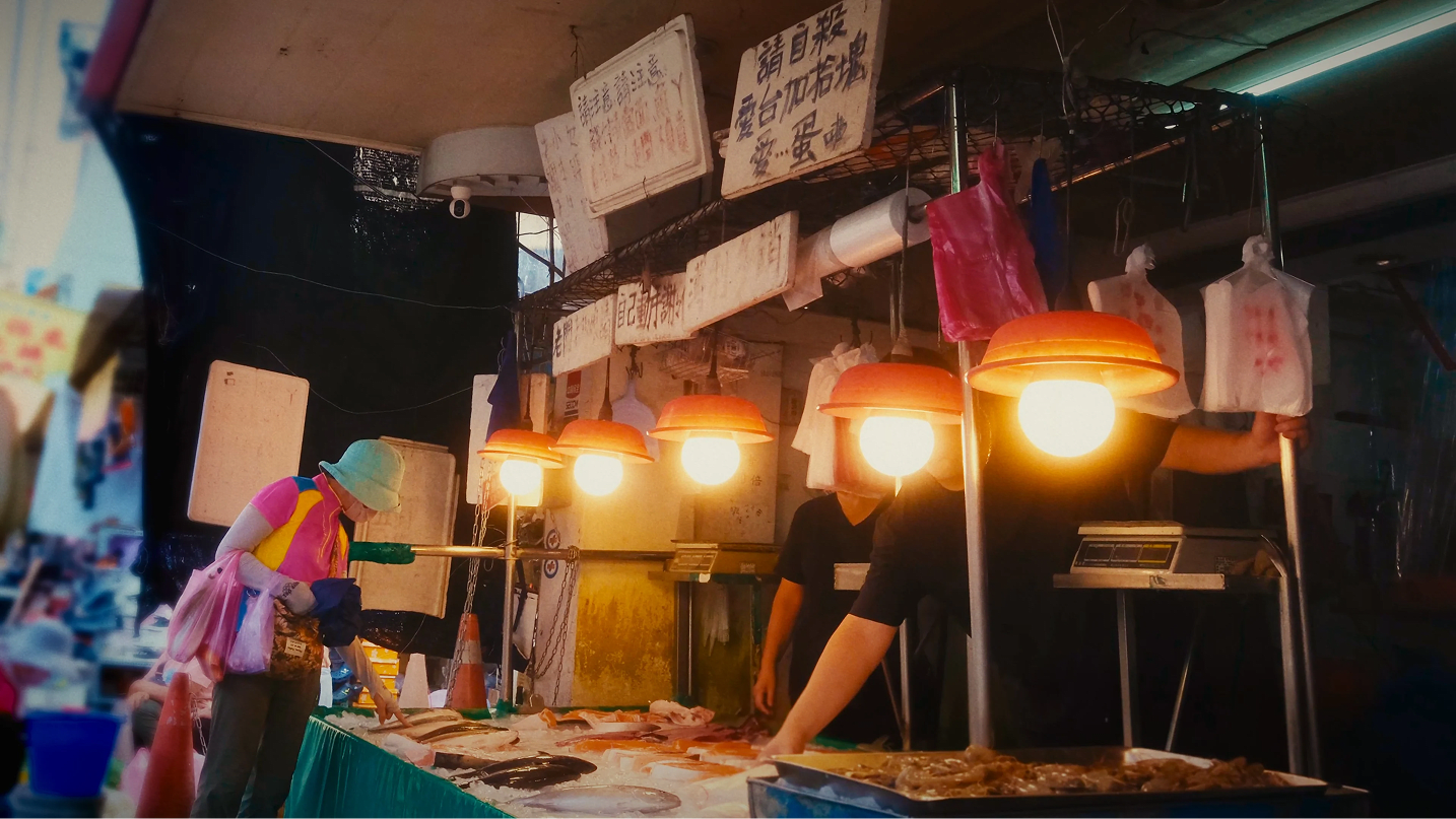 The Rains We Share 0