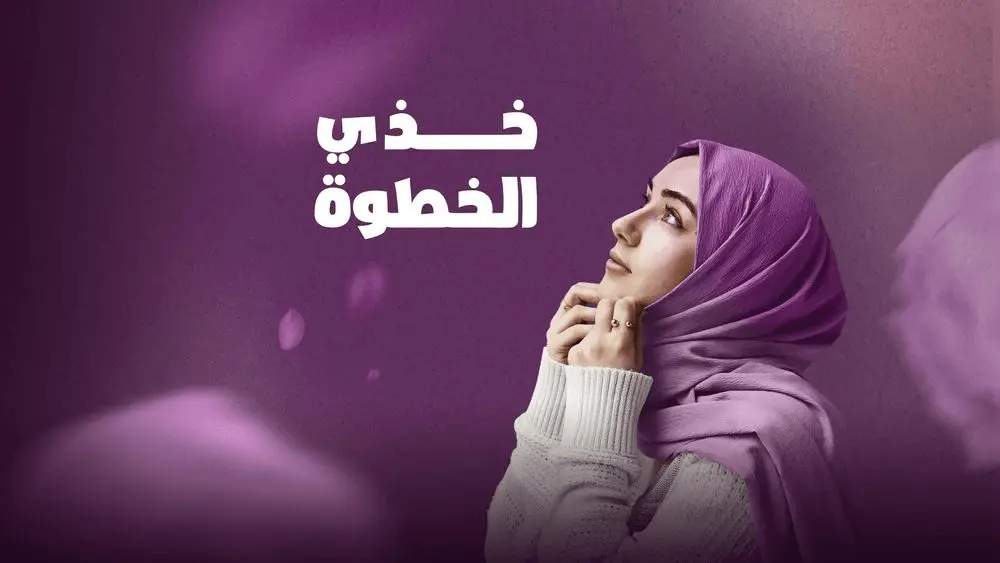 علاج إدمان المخدرات لدى الإناث