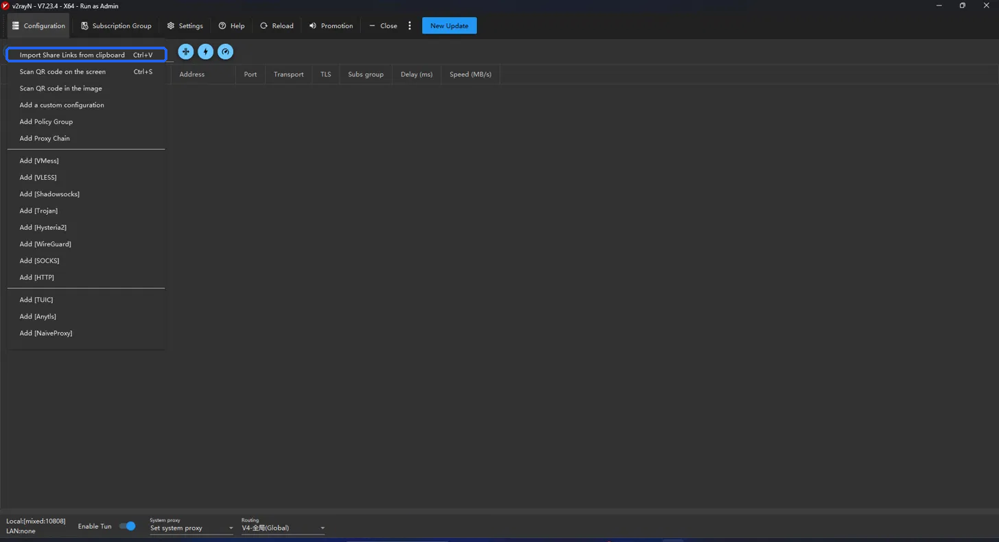 Import Share Links from clipboard в V2rayN