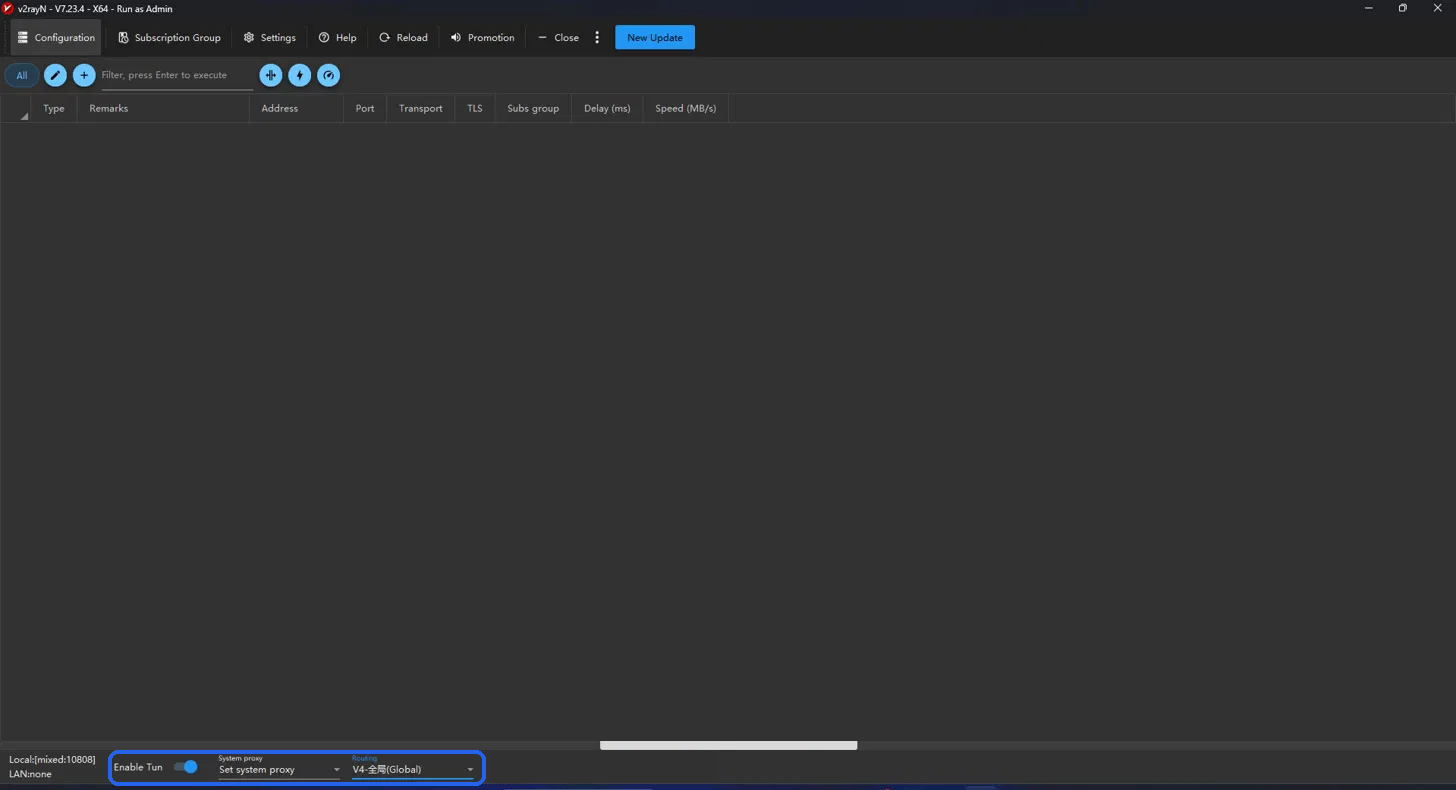 Нижняя панель настроек в V2rayN: Enable Tun, System proxy, Routing