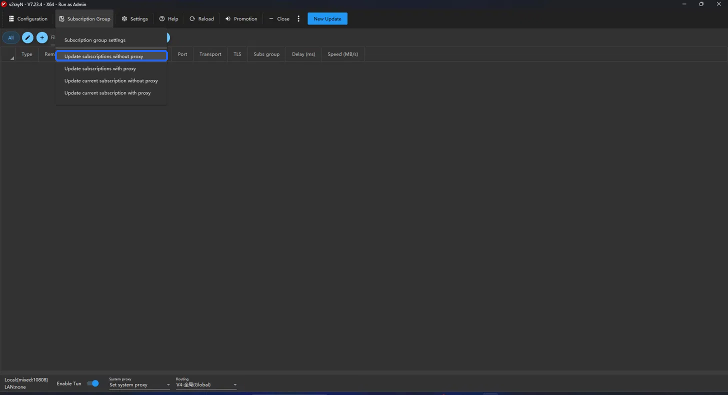 Update subscriptions without proxy в V2rayN