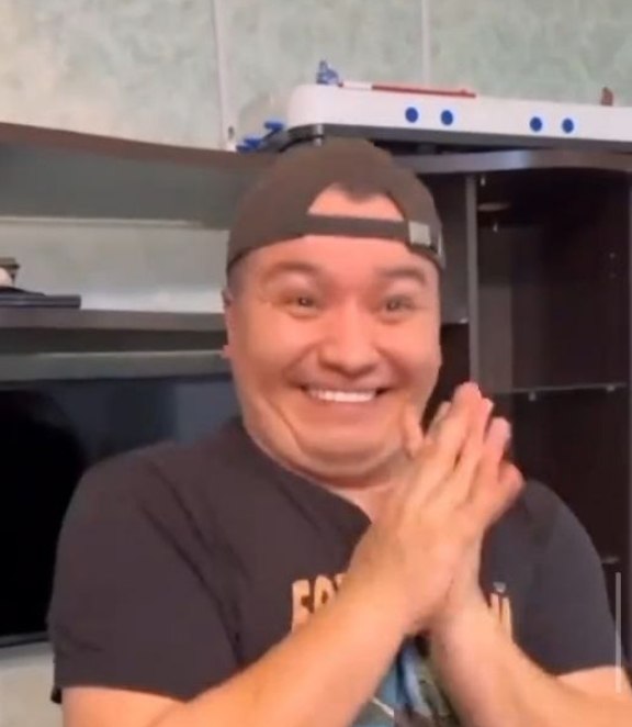 Скидки
