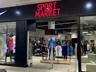 Sport Market