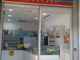 Perfumes Factory Maracaibo