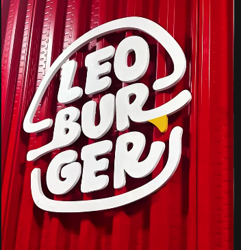 Leo Burger