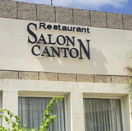 Salón Cantón Maracaibo