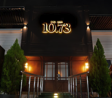 1073 Restaurante