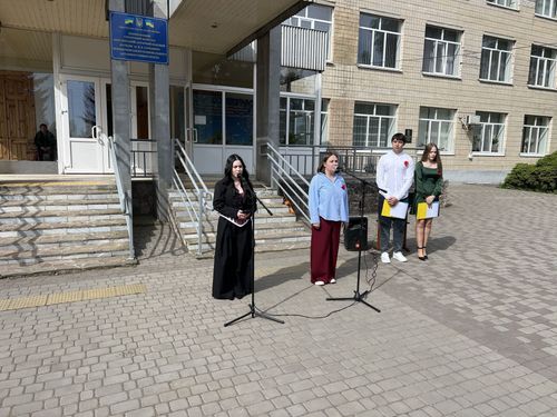 День памʼяті та примирення5.jpg