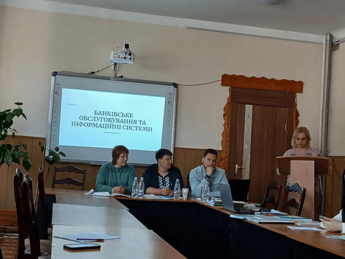 Захист переддипломної практики у Фінансистів