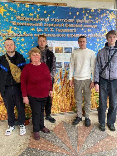 Професія агроном3.jpg