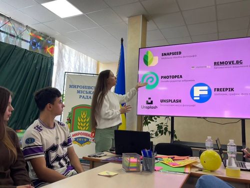 Студрада прокачує свої digital-навички!