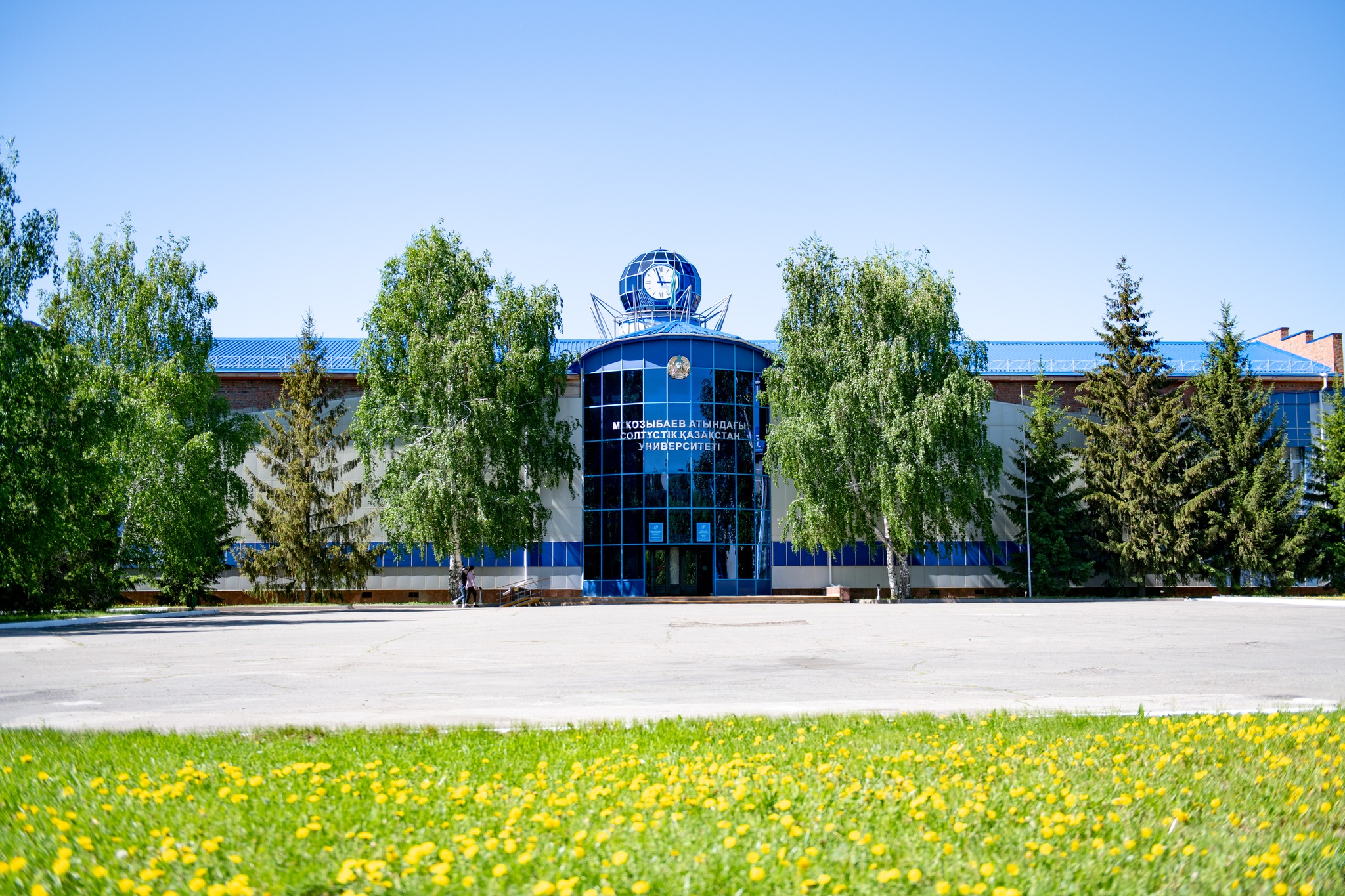 North Kazakhstan University named after M. Kozybayev (NKU), Petropavlovsk, Kazakhstan