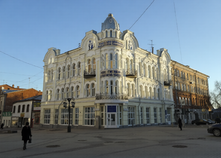 Samara State Medical University (SamSMU)