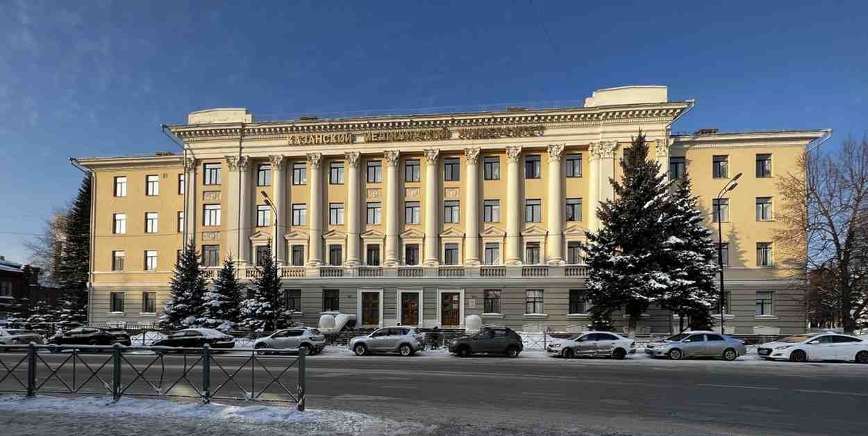 Kazan State Medical University (KSMU)