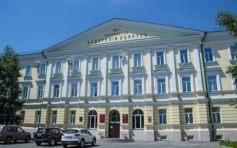 Orenburg State Medical University (OrSMU)