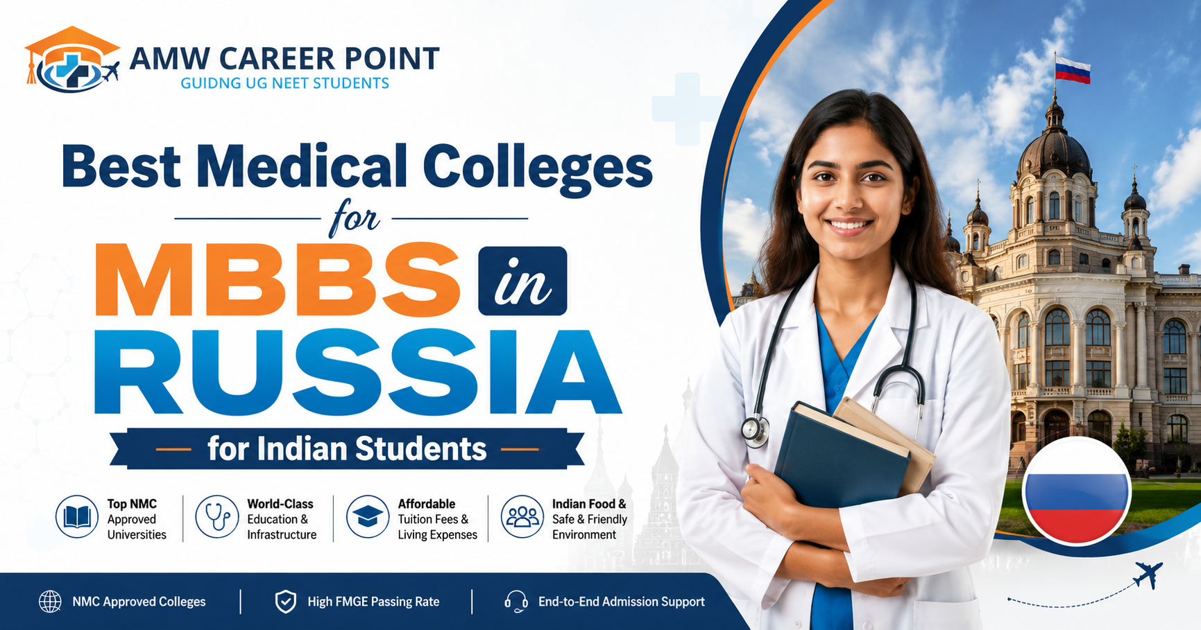 Best Medical Colleges for MBBS in Russia for Indian Students