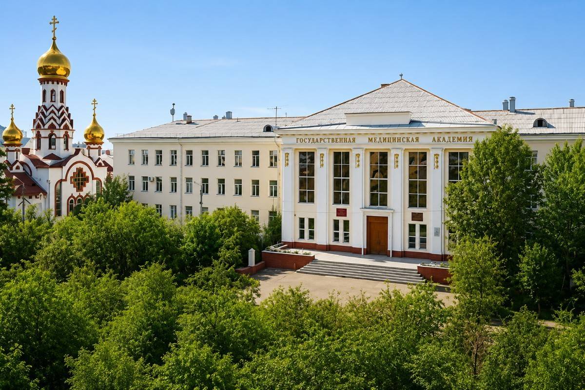 Chita State Medical Academy