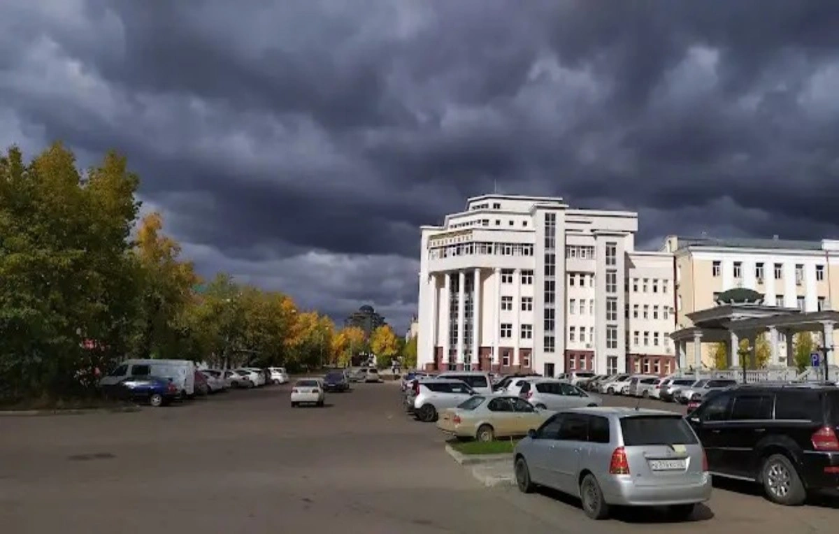 Buryat State University Institute of Medicine