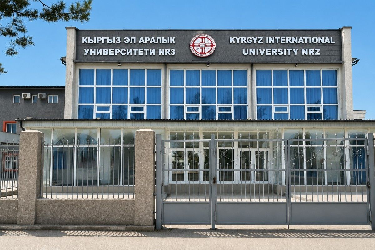 Kyrgyz International University — Faculty of Medicine, Bishkek campus
