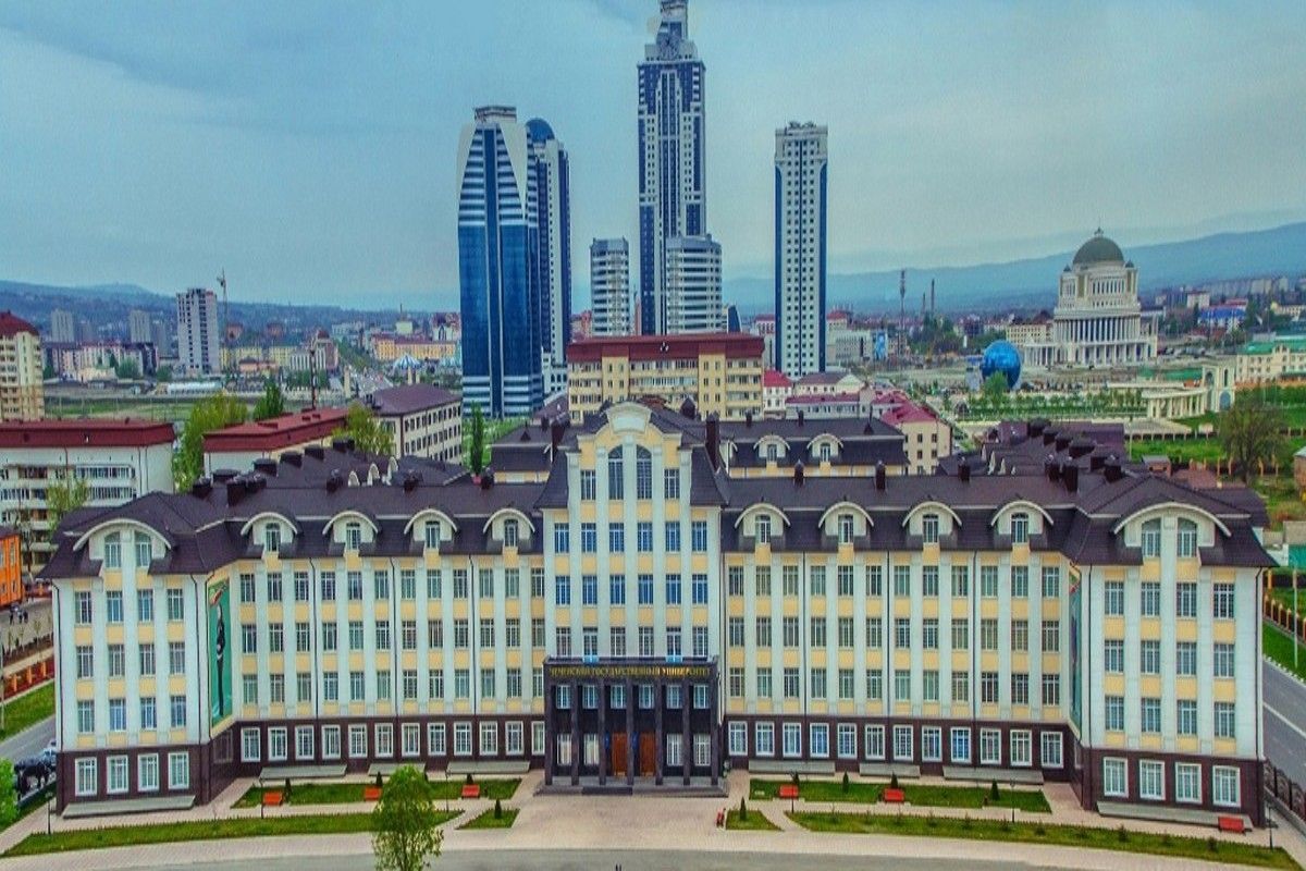 Kadyrov Chechen State University campus view