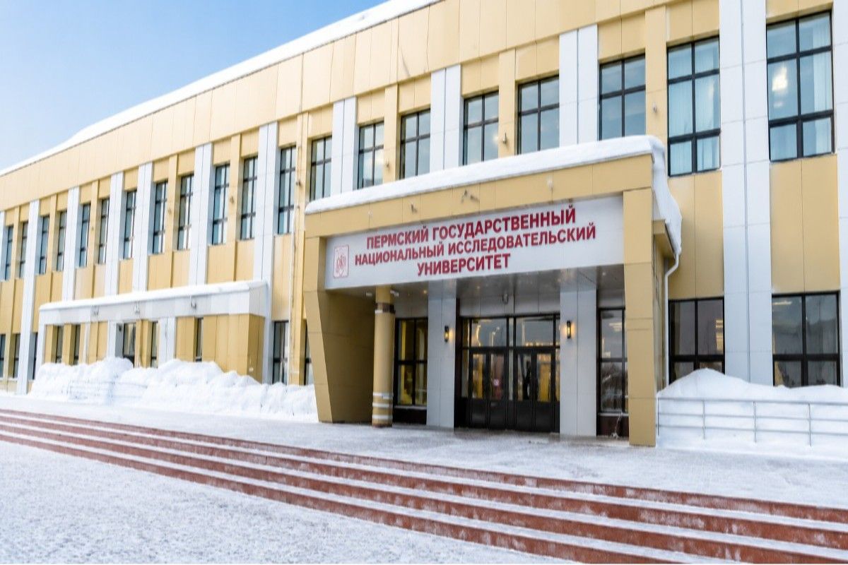 Kemerovo State Medical University