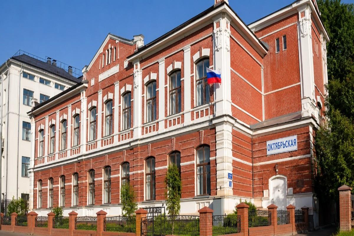 "Perm State Medical University Campus Named After Academician E.A. Wagner Perm Russian Federation"