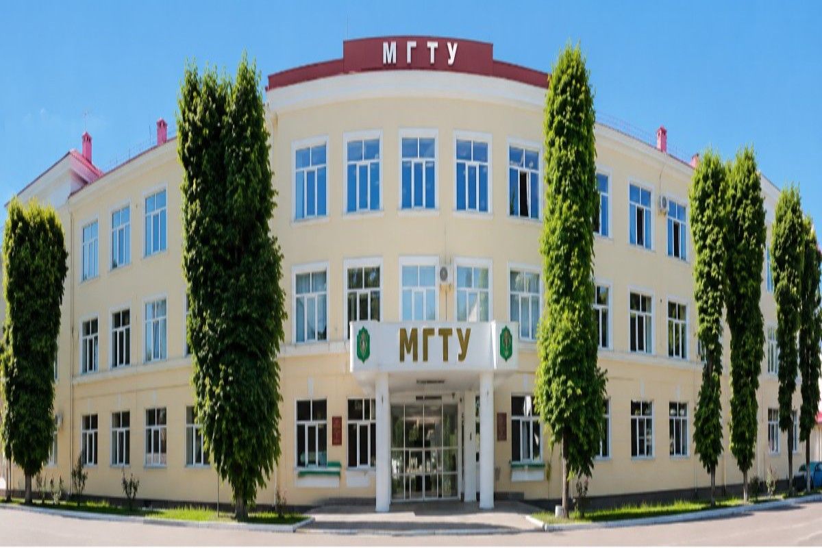 Maykop State Technological University Medical Institute campus