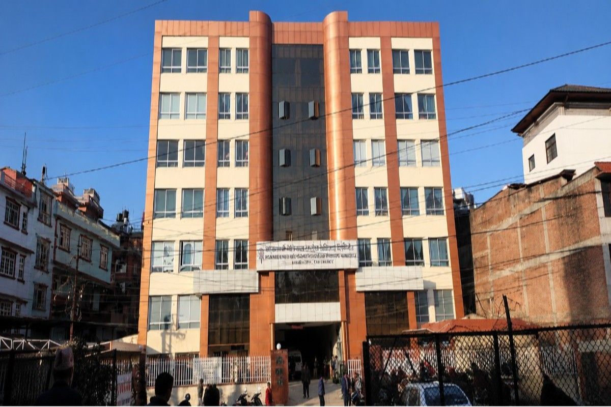 "Kathmandu Medical College Campus Sinamangal Kathmandu Nepal"