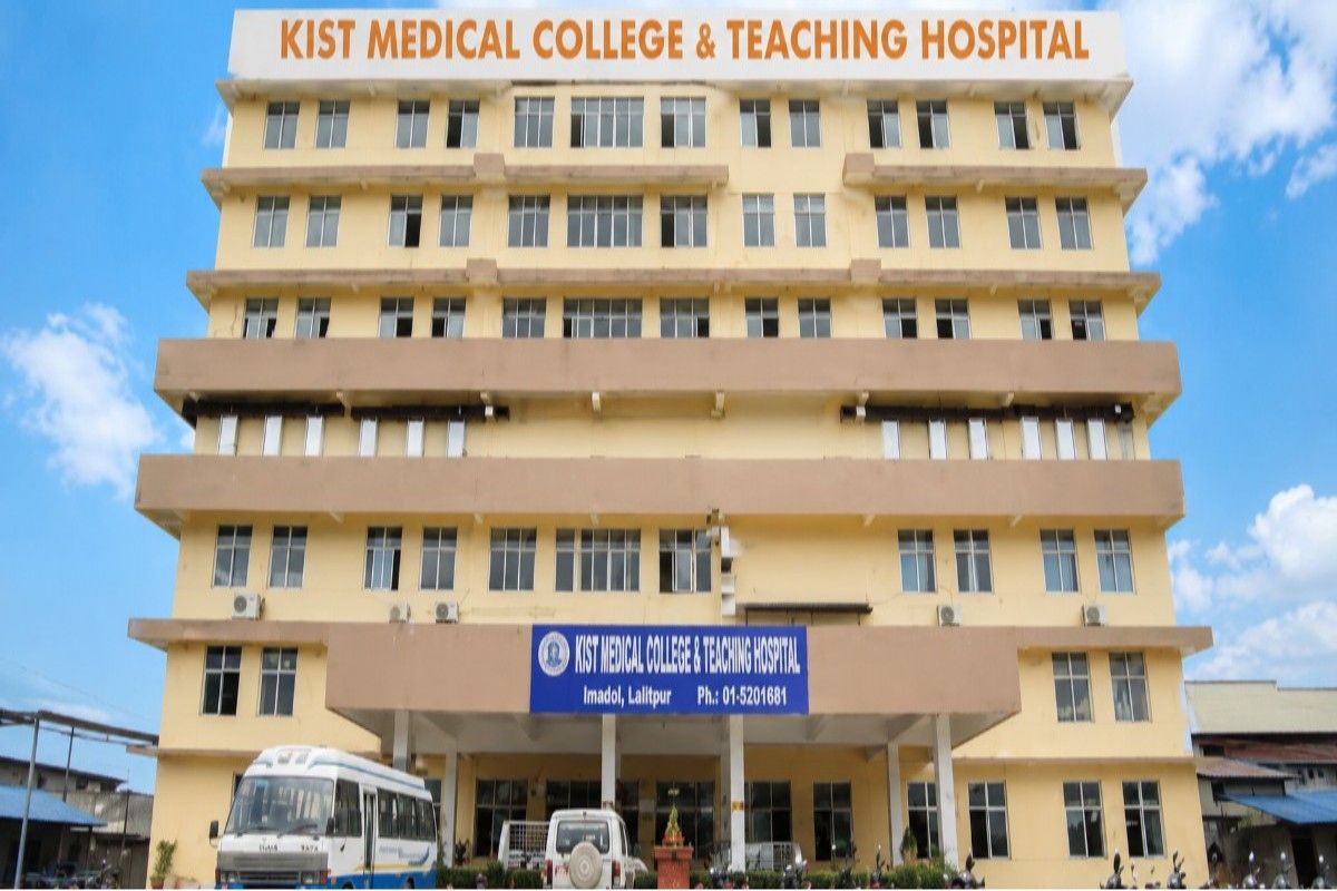 "KIST Medical College & Teaching Hospital Campus Lalitpur Nepal"