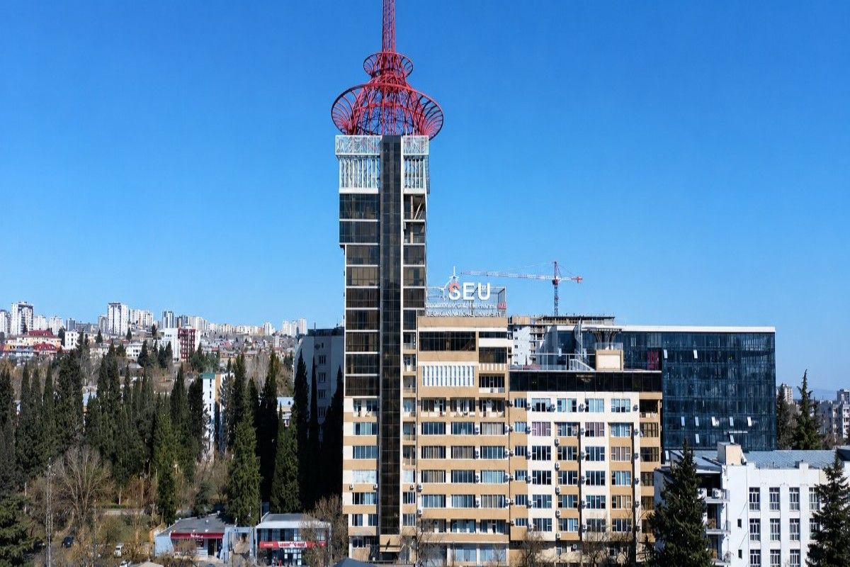 "Georgian National University Campus  SEU Tbilisi Georgia"