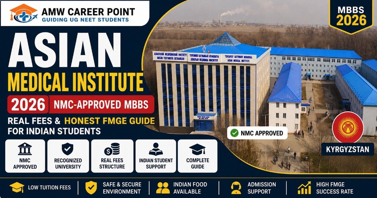 "Asian Medical Institute 2026"