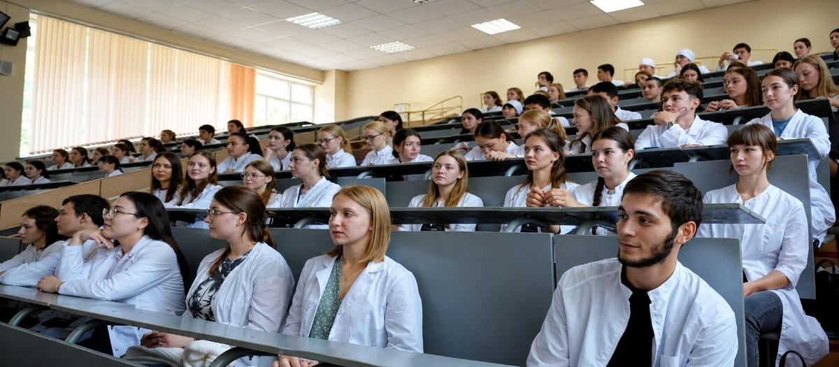 Rostov State Medical University (RostSMU) Rostov-on-Don, Russian Federation campus