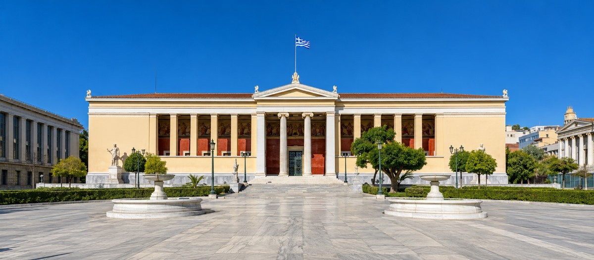 MBBS in National and Kapodistrian University of Athens - School of Medicine campus