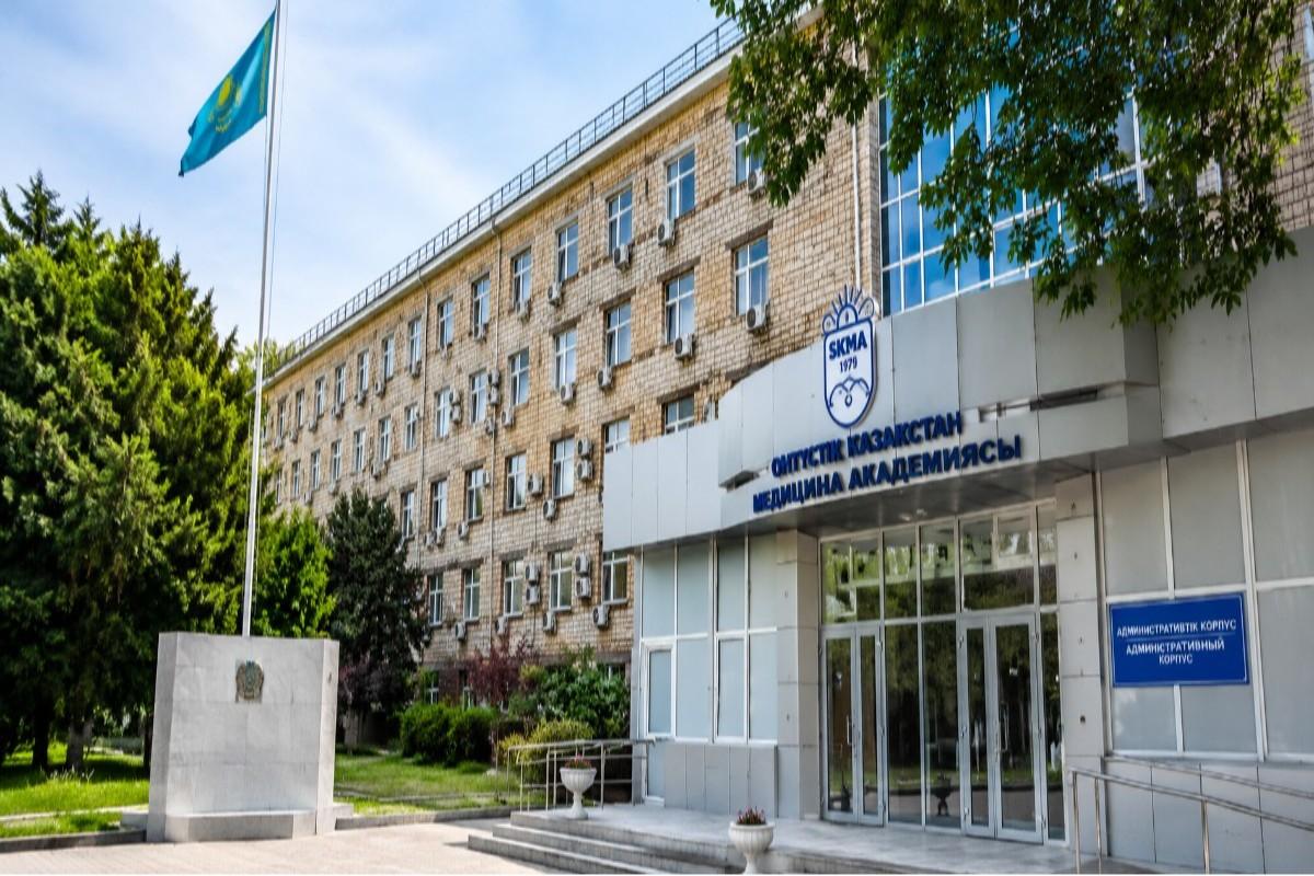 MBBS In NJSC South Kazakhstan Medical Academy (SKMA) campus