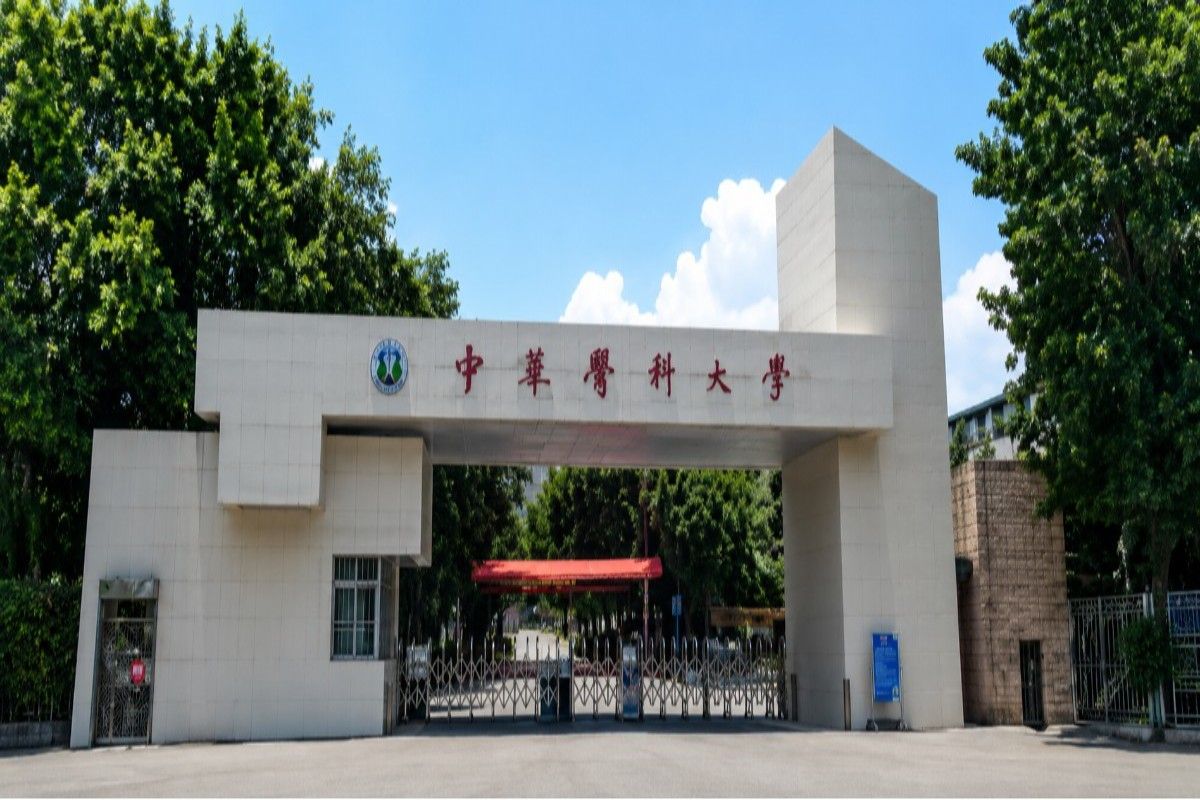 MBBS In Chongqing Medical University