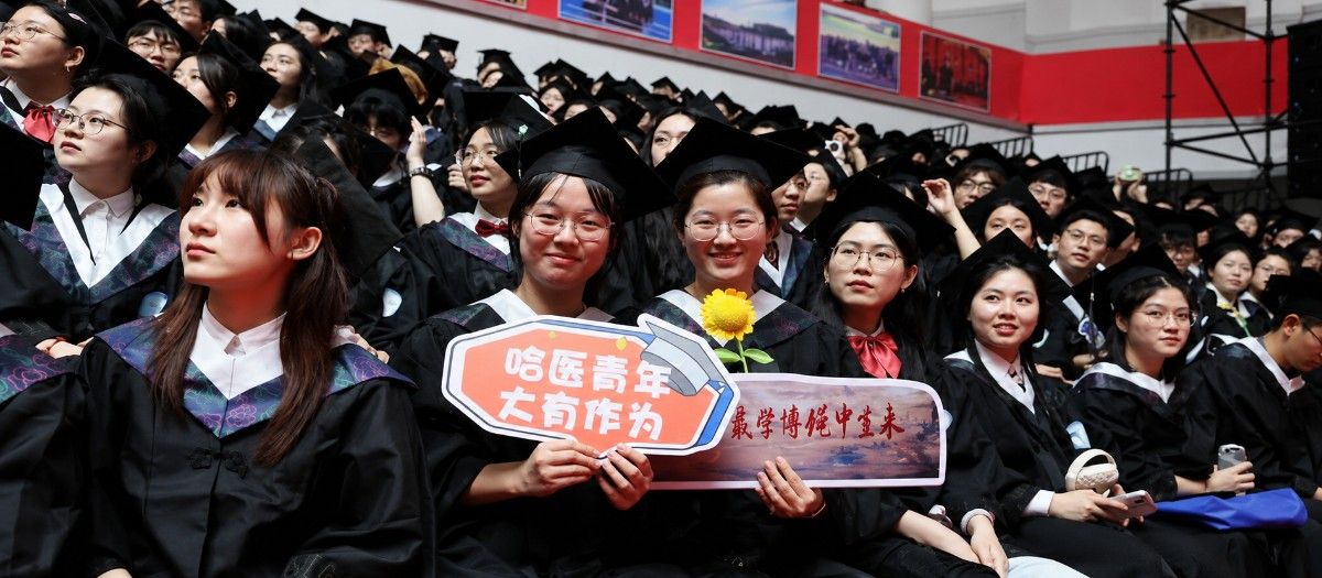 MBBS in Harbin Medical University campus