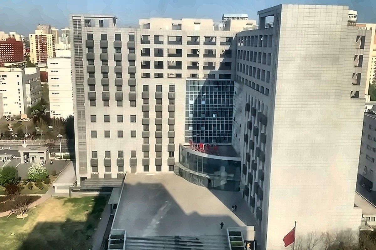 MBBS in Capital Medical University
