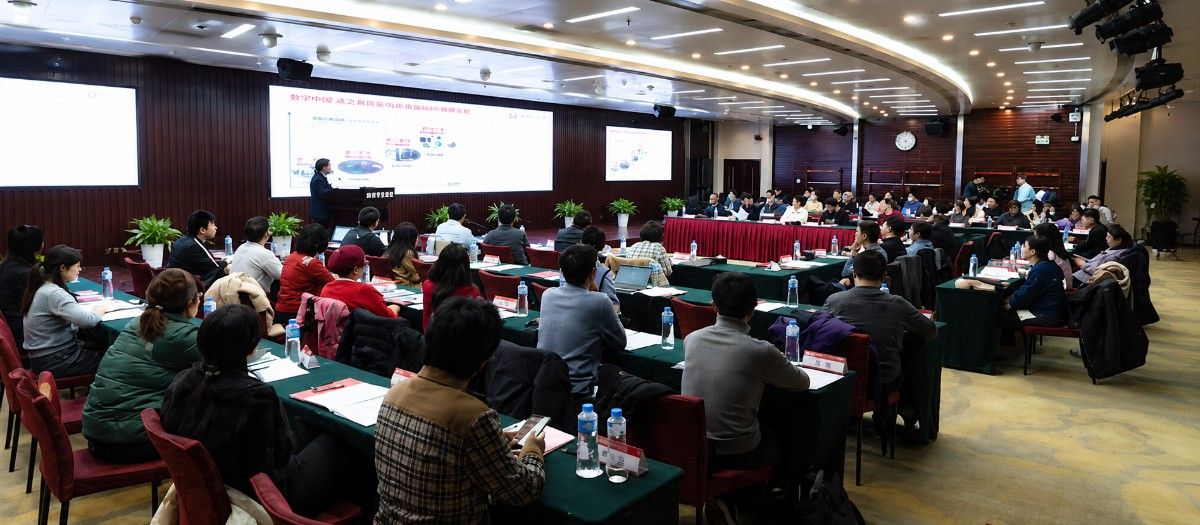 MBBS in Peking University Health Science Center (PUHSC) campus