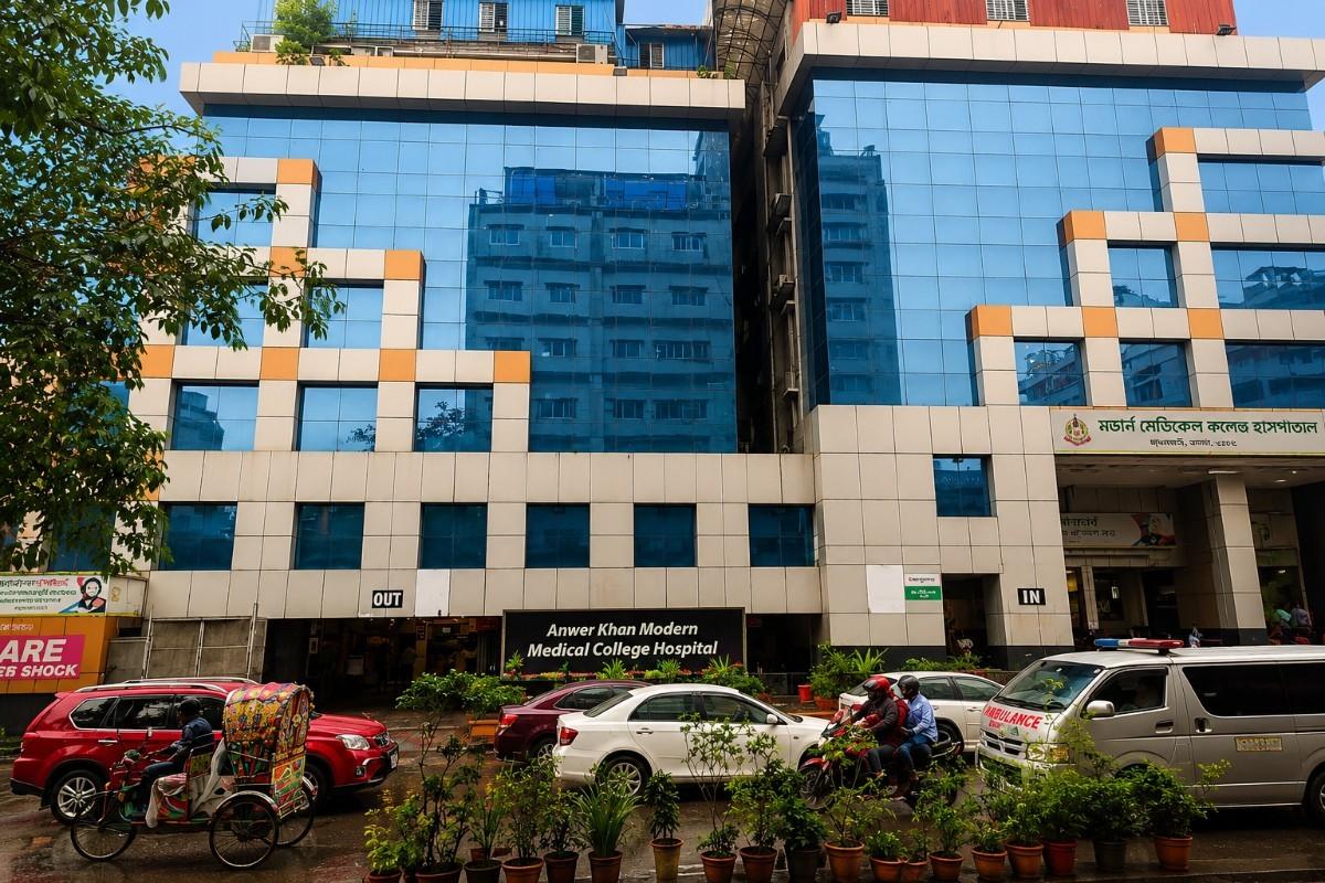 MBBS In Anwer Khan Modern Medical College