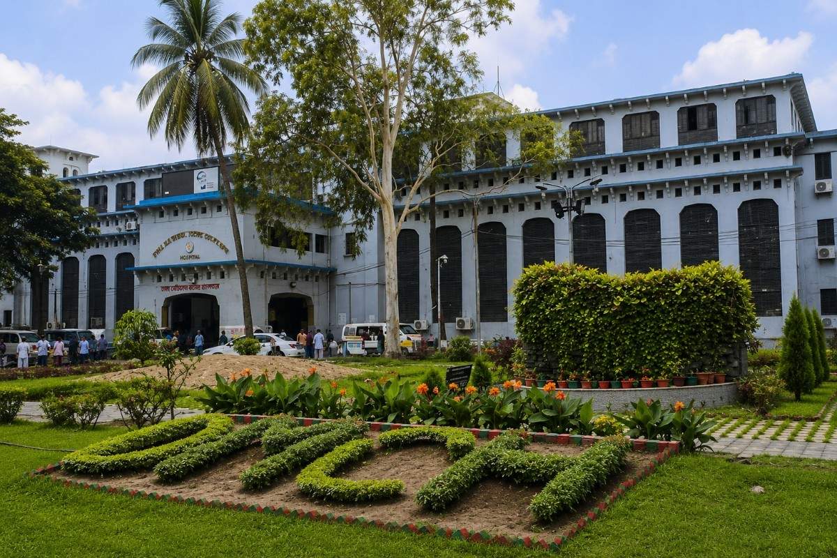 MBBS In Dhaka Medical College