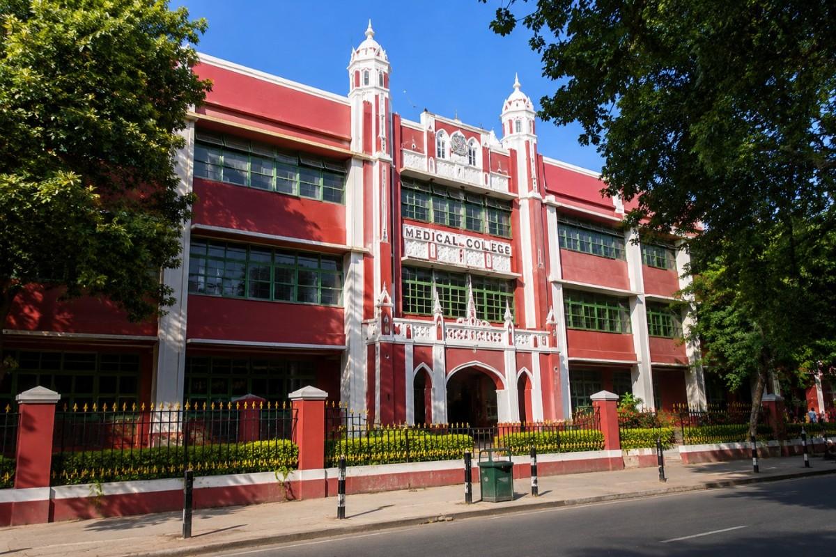 MBBS In Centro Escolar University College of Medicine