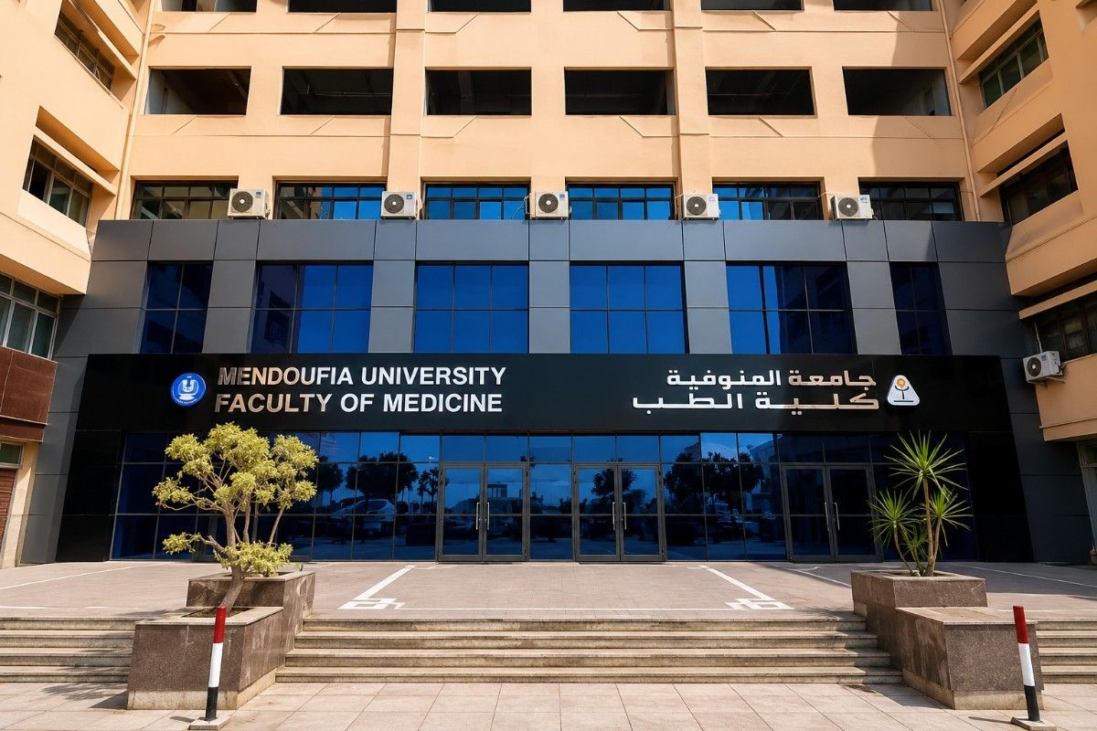 MBBS In Menoufia University Faculty of Medicine campus